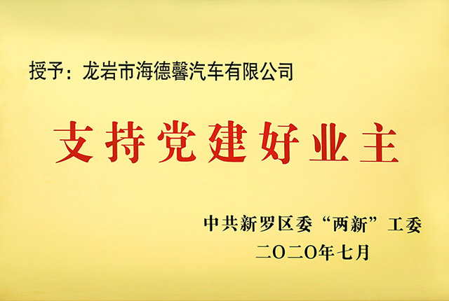 ֧�ֵ�����ҵ��