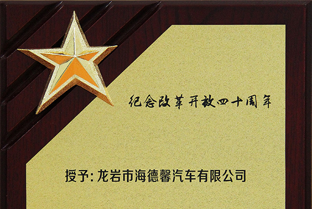 �й�ר������׿Խ��ҵ