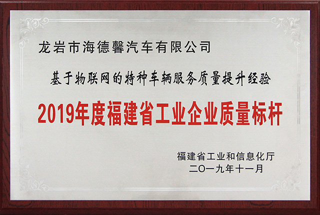 ����ʡ��ҵ��ҵ�������