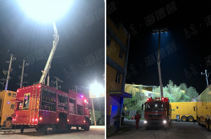 �й����ط�����(�ɷ�)���޹�˾-�ٷ���վ