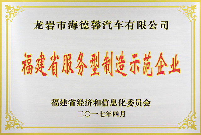 ����ʡ������������ģ��ҵ