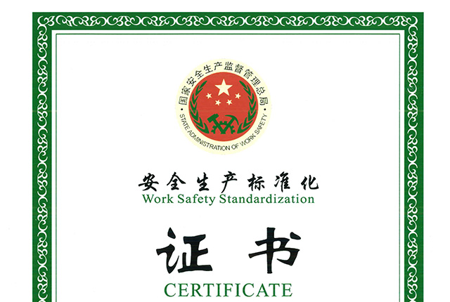 �徲������׼��������ҵ����е��