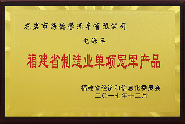 ����ʡ����ҵ����ھ���Ʒ-welcometo��ӭ���ٱط����ŵ�Դ��