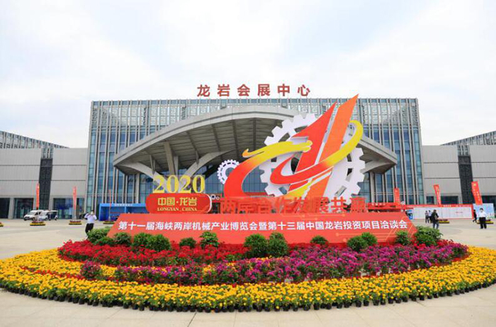 ̩��&middot;welcometo��ӭ���ٱط�����Ӧ��װ�������й����ҵ�ʮһ�����ͶǢ��