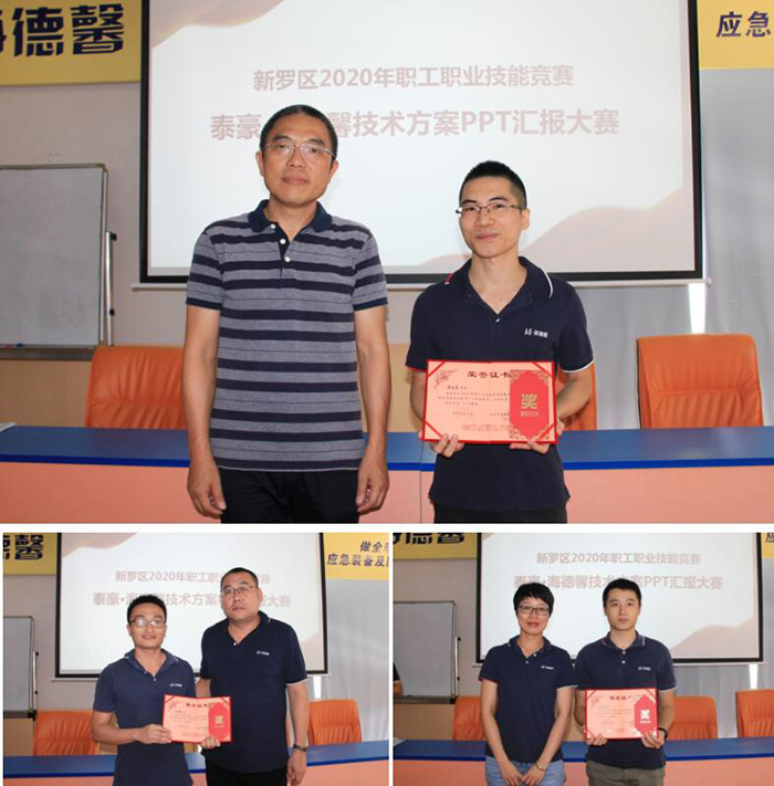 �й����ط�����(�ɷ�)���޹�˾-�ٷ���վ