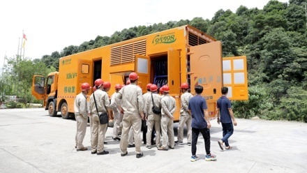 ��ӭ��һ��&mdash;&mdash;̩��&bull;welcometo��ӭ���ٱط�����2020Ӧ����Դ��ѵ��������