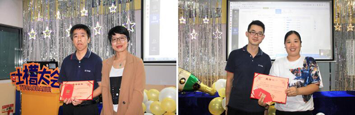 �й����ط�����(�ɷ�)���޹�˾-�ٷ���վ