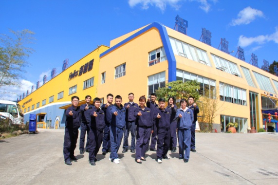 �й����ط�����(�ɷ�)���޹�˾-�ٷ���վ