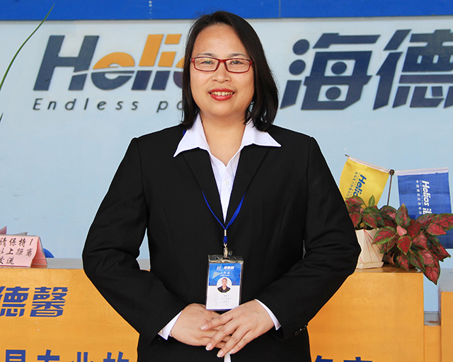 �й����ط�����(�ɷ�)���޹�˾-�ٷ���վ