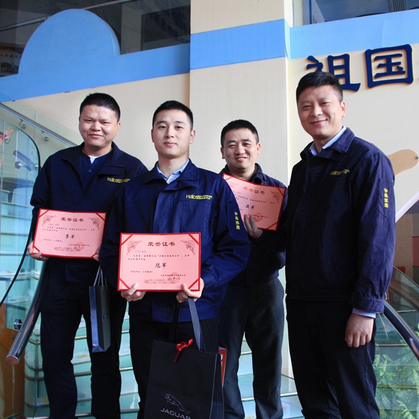 �й����ط�����(�ɷ�)���޹�˾-�ٷ���վ