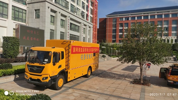 ��&ldquo;��&rdquo;�߿�������һ�����