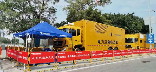 ����ʢ������������