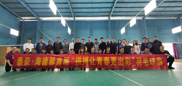 ƴ�����ഺ������&mdash;&mdash;̩��&middot;welcometo��ӭ���ٱط������׽���ë������������