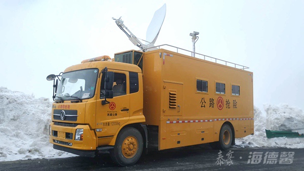 �й����ط�����(�ɷ�)���޹�˾-�ٷ���վ