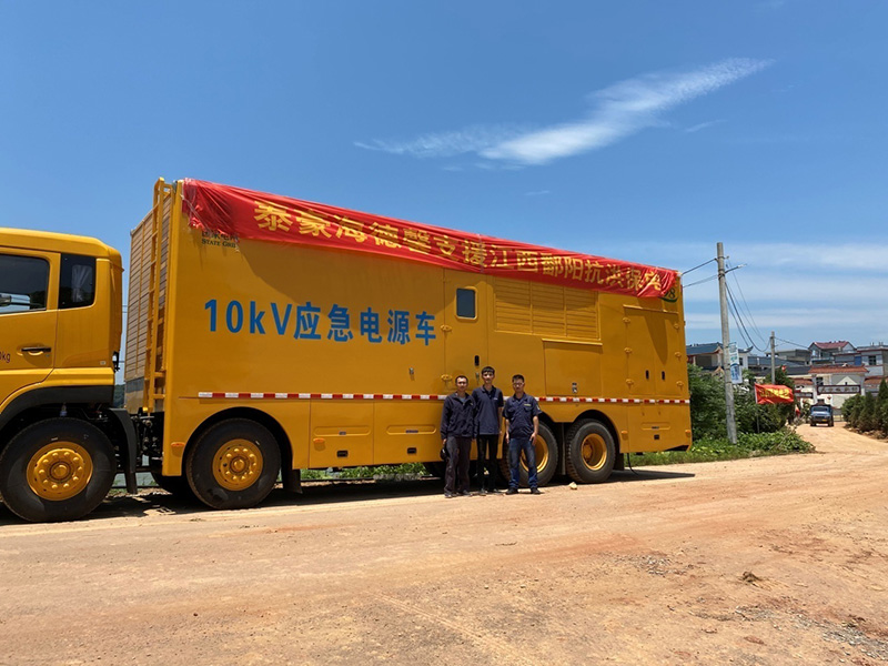 �й����ط�����(�ɷ�)���޹�˾-�ٷ���վ