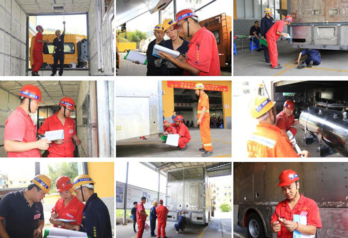 �й����ط�����(�ɷ�)���޹�˾-�ٷ���վ