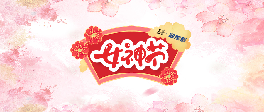 Ů���&middot;�뿵����Լ�ڴ�����