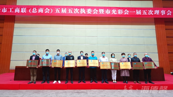 ̩��&middot;welcometo��ӭ���ٱط����Ż���&ldquo;�����¹ڷ��������Ƚ���Ӫ��ҵ&rdquo;