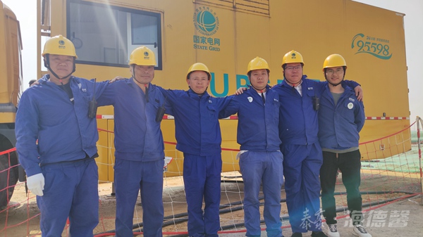 �Ĵ�&ldquo;ʮ����&rdquo;�״��ش���Ŀ���п�����̩��&middot;welcometo��ӭ���ٱط������ֳ�����