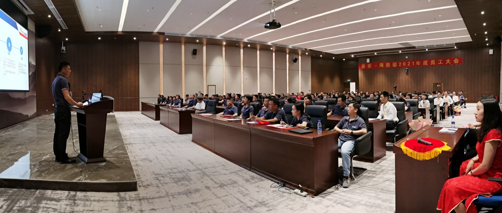 δ�����ڽ�����ͬ�Ŀ�Խ2021