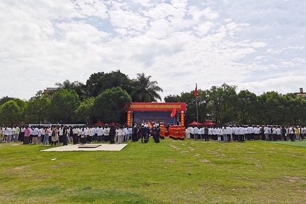 ����2021���ּ���������������̩��&middot;welcometo��ӭ���ٱط�����Ӧ��װ������Ԯ��������