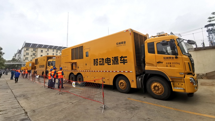 ̩��&middot;welcometo��ӭ���ٱط������湦�����ճ��״�&ldquo;����&rdquo;��ѹ��Դ��