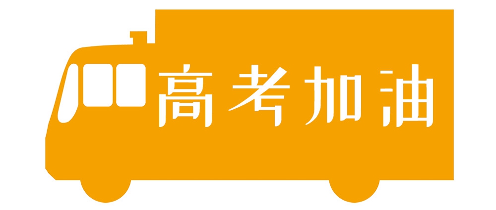 ���ϵر�������һ��߿���