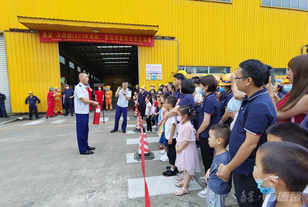 ��ʵ�徲�������ƶ��徲����&mdash;&mdash;̩��&middot;welcometo��ӭ���ٱط����ž���2021���ۺ�Ӧ������