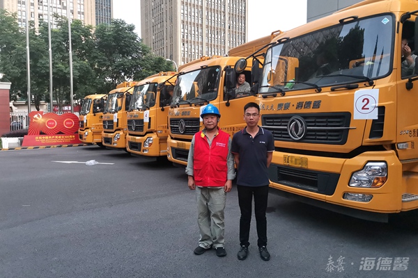 ���ϼ��ͣ��������ˣ�