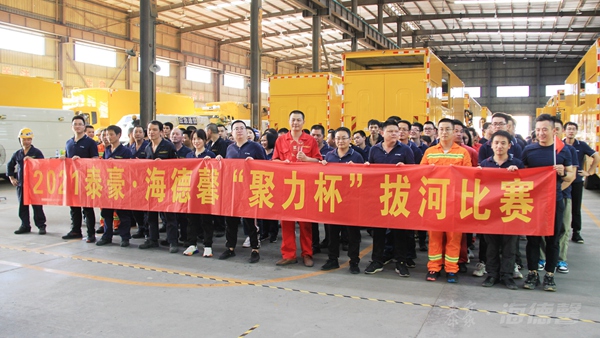 ���ľ���������ʿ��&mdash;&mdash;̩��&middot;welcometo��ӭ���ٱط����ž���&ldquo;������&rdquo;�κӽ���