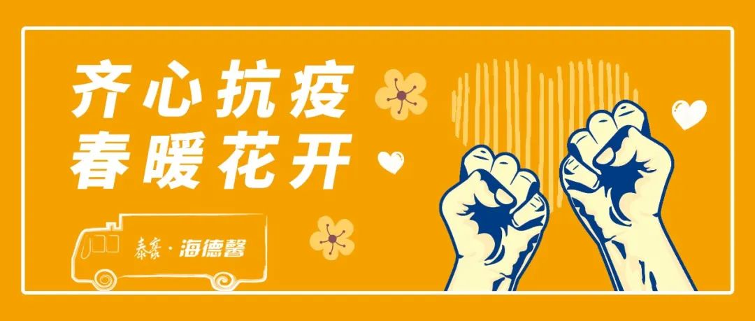 ���ºͿ���������һֱ��һ��