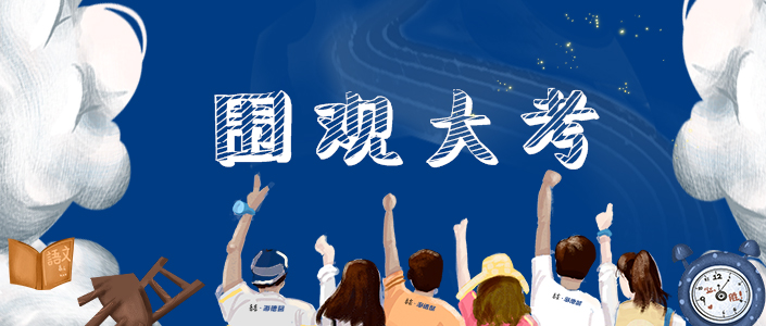 ̩��&middot;welcometo��ӭ���ٱط����Ŷ�벢�ٴ��� &ldquo;�����&rdquo;��������������&ldquo;��&rdquo;