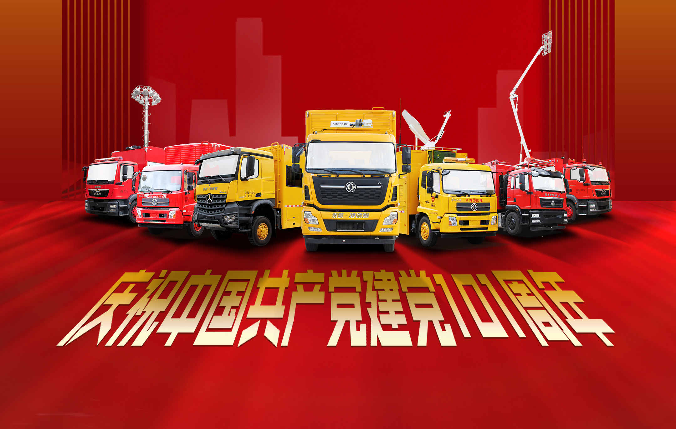 �������� ������һ��