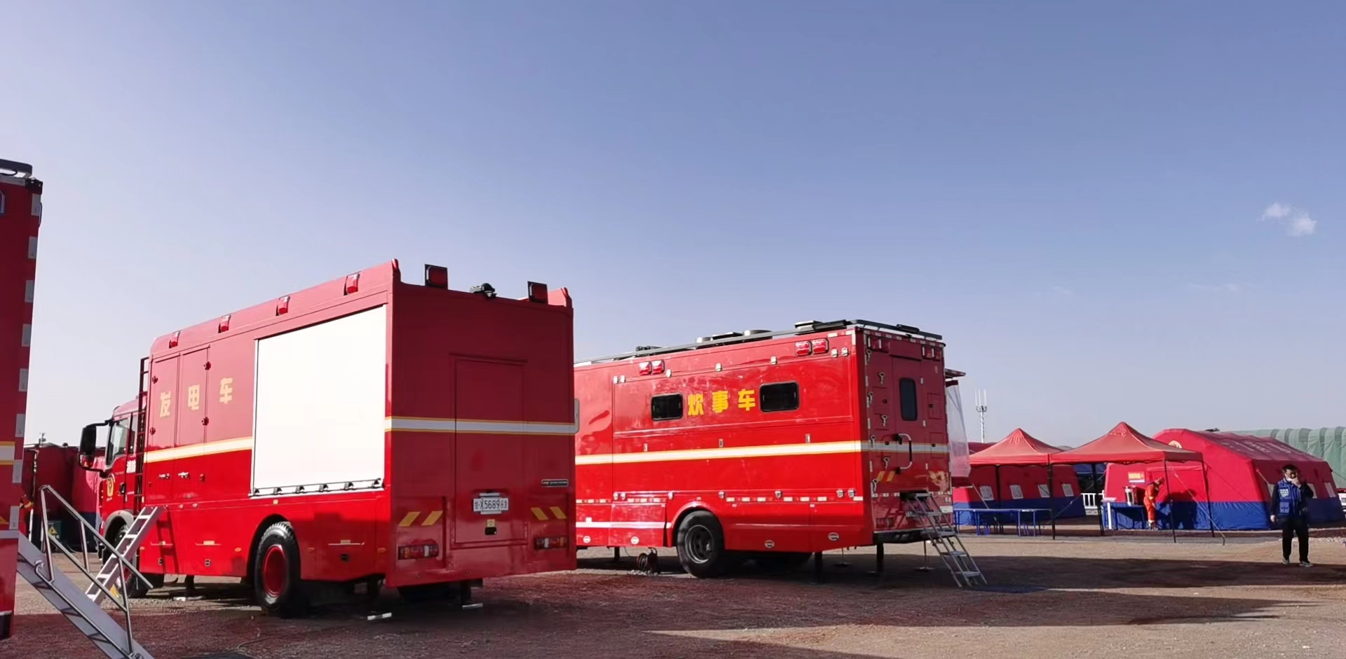 ʵ̽��̩��&middot;welcometo��ӭ���ٱط������������ֳ���Ħ&ldquo;Ӧ��ʹ��&middot;2022&rdquo;��ϰ