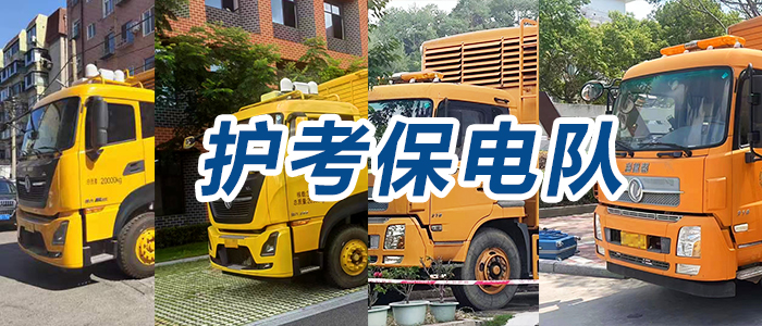 ���������ˢ�����ؿ���