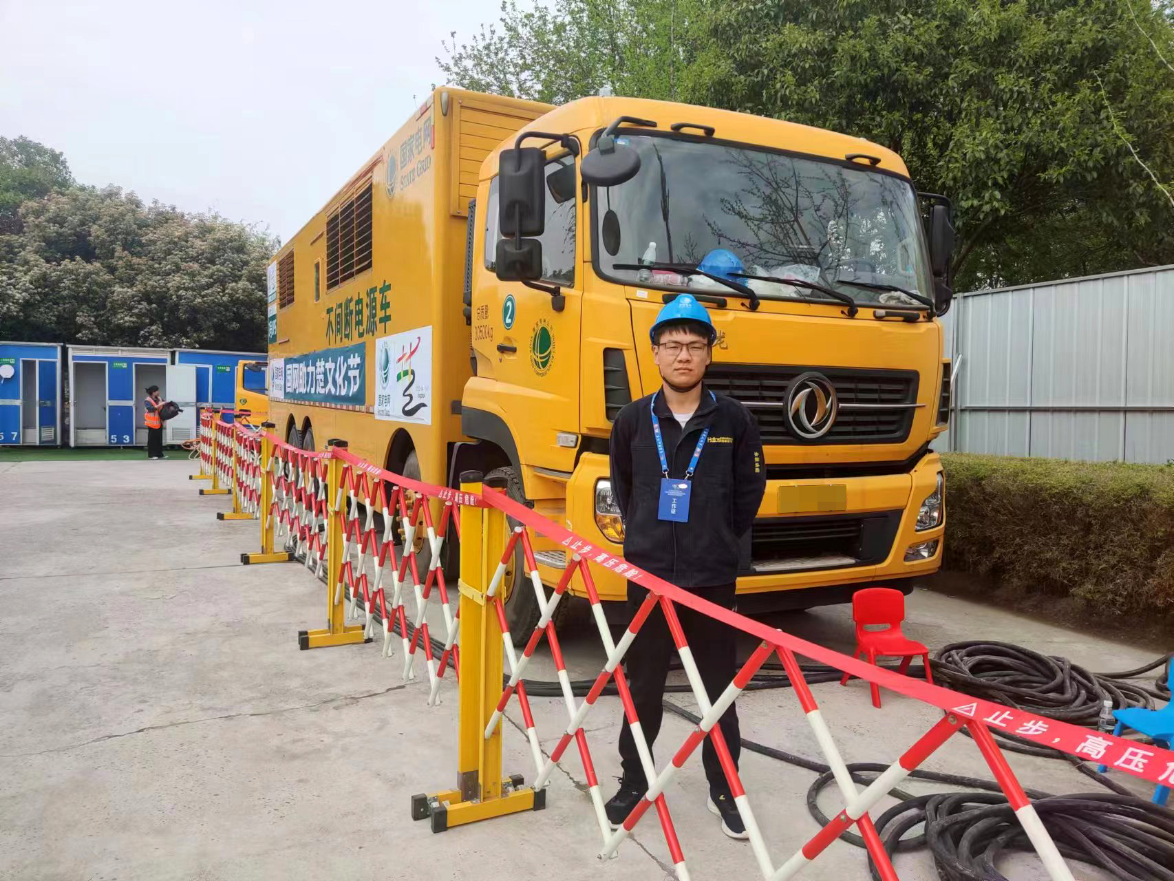 �Ӻ����ص�����֮��  ��&lsquo;��&rsquo;����