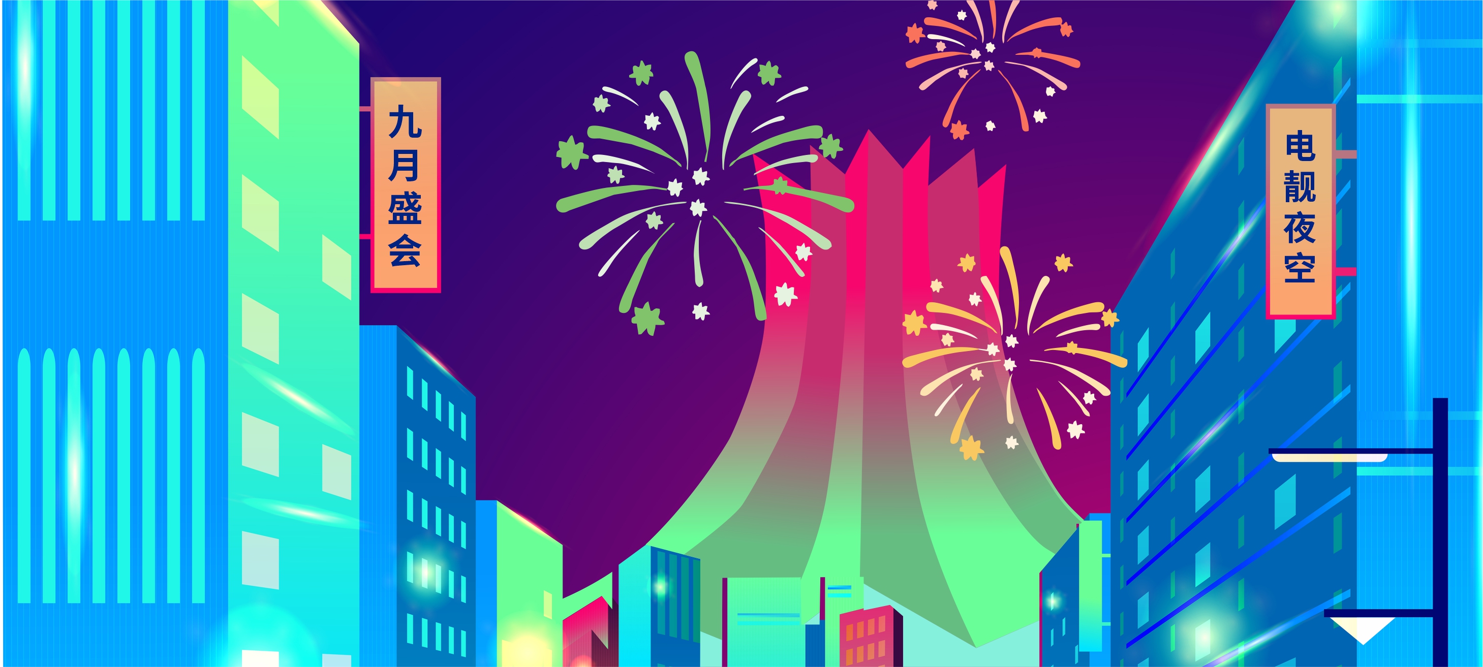 �����۽�����ϲӭʢ�� ̩��&middot;welcometo��ӭ���ٱط����ż��鱣��æ