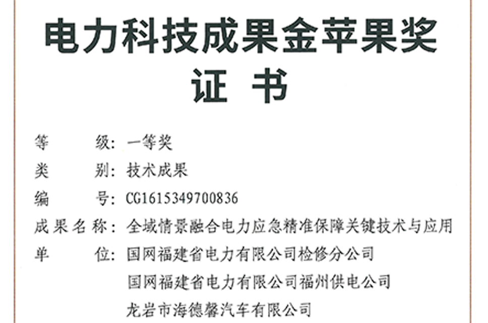 �����Ƽ�Ч����ƻ����һ�Ƚ�