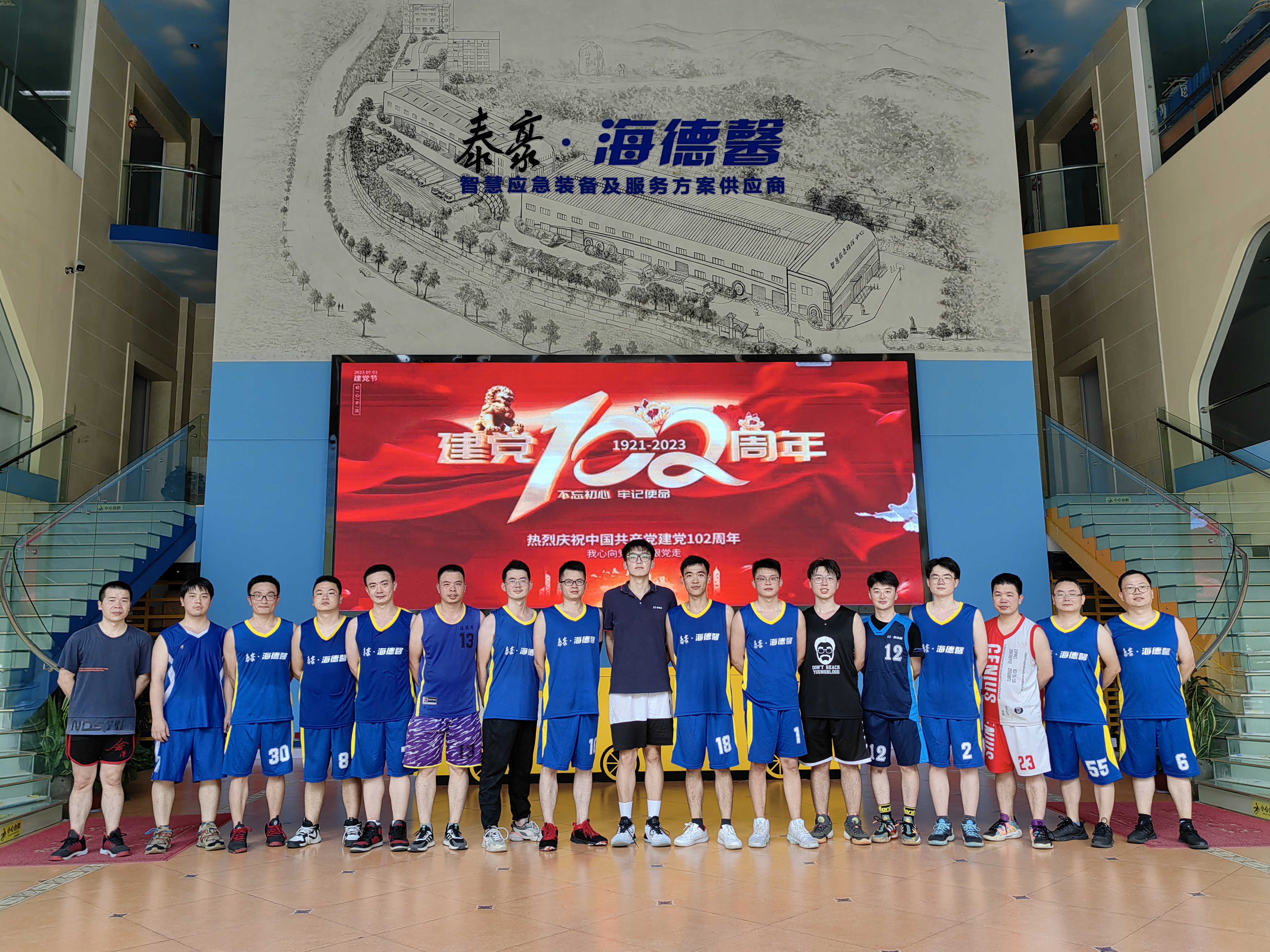 ������һ  ̩��&middot;welcometo��ӭ���ٱط����ſ�չ�����˶���ף���Ļ���