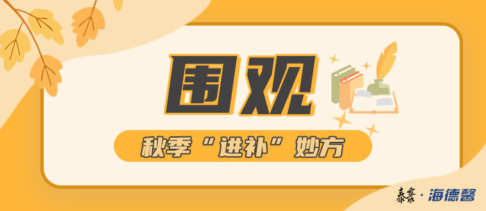 Χ�ۣ�̩��&middot;welcometo��ӭ���ٱط������＾&ldquo;����&rdquo;�