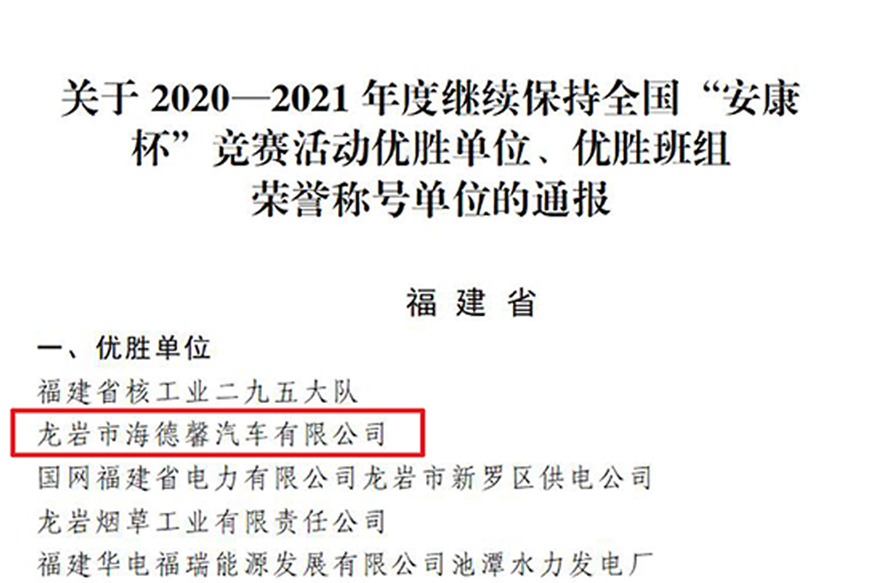 ����&ldquo;������&rdquo;�����˶���ʤ��λ