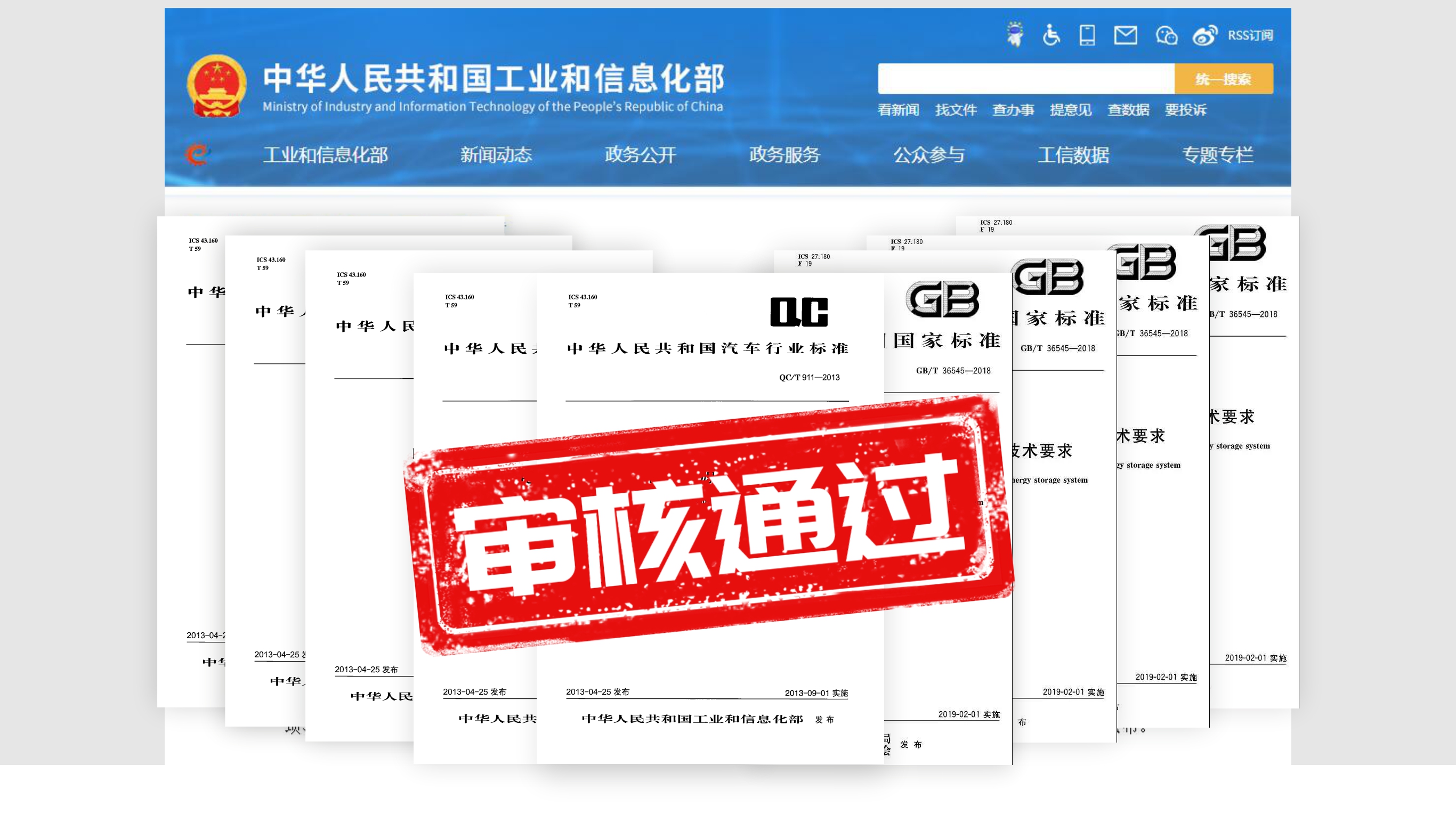 ���Ų������������̩��&middot;welcometo��ӭ���ٱط����ż���������������ҵ��׼����ʵ��