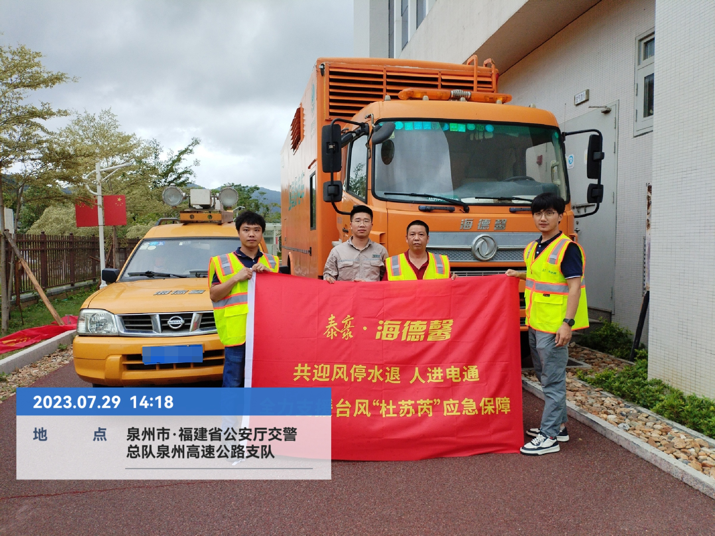 ����&ldquo;������&rdquo;��������±�