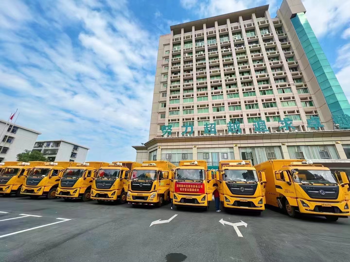 ϲӭ���ͻ��������