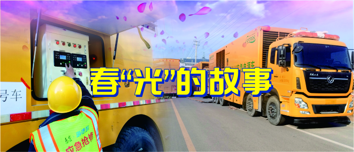 ��&ldquo;��&rdquo;��Ĺ���