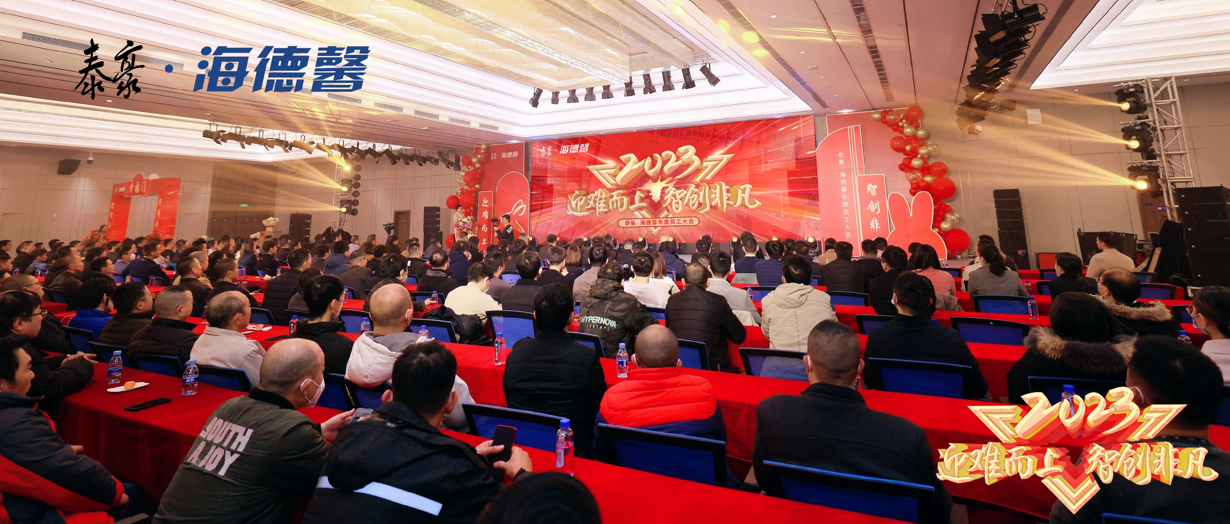 ̩��&middot;welcometo��ӭ���ٱط����ž������Ա����� ����ӭ��