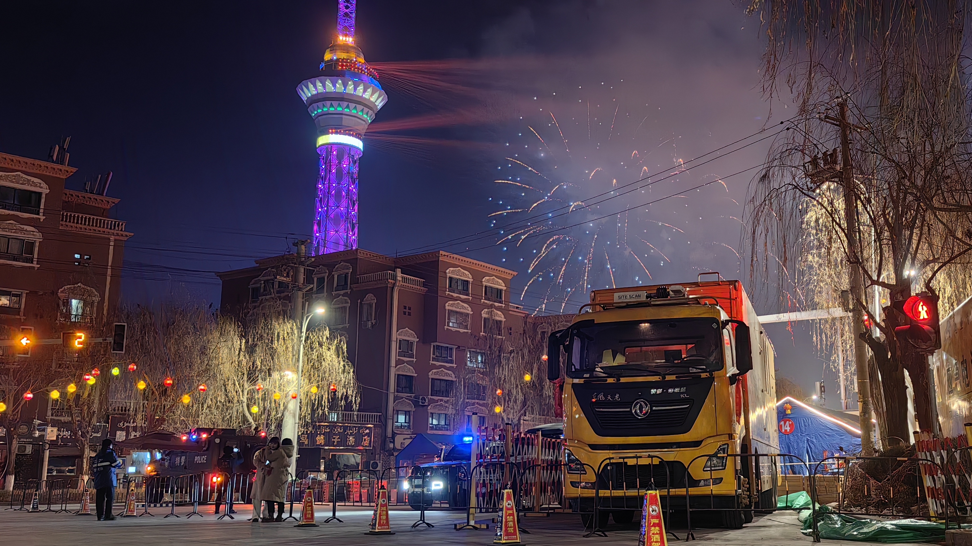 ��������  ̩��&middot;welcometo��ӭ���ٱط������ڸ�