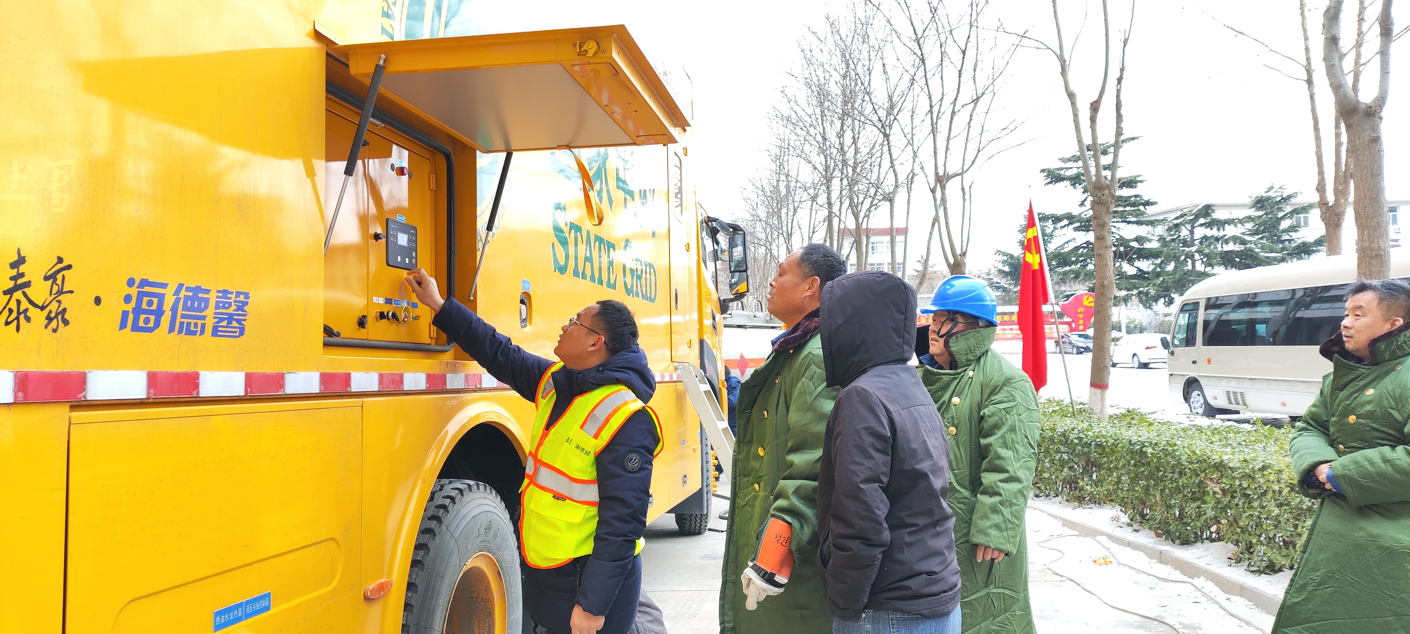 ǰ�ر��� ̩��&middot;welcometo��ӭ���ٱط������˸�ԫ��������ʵ��