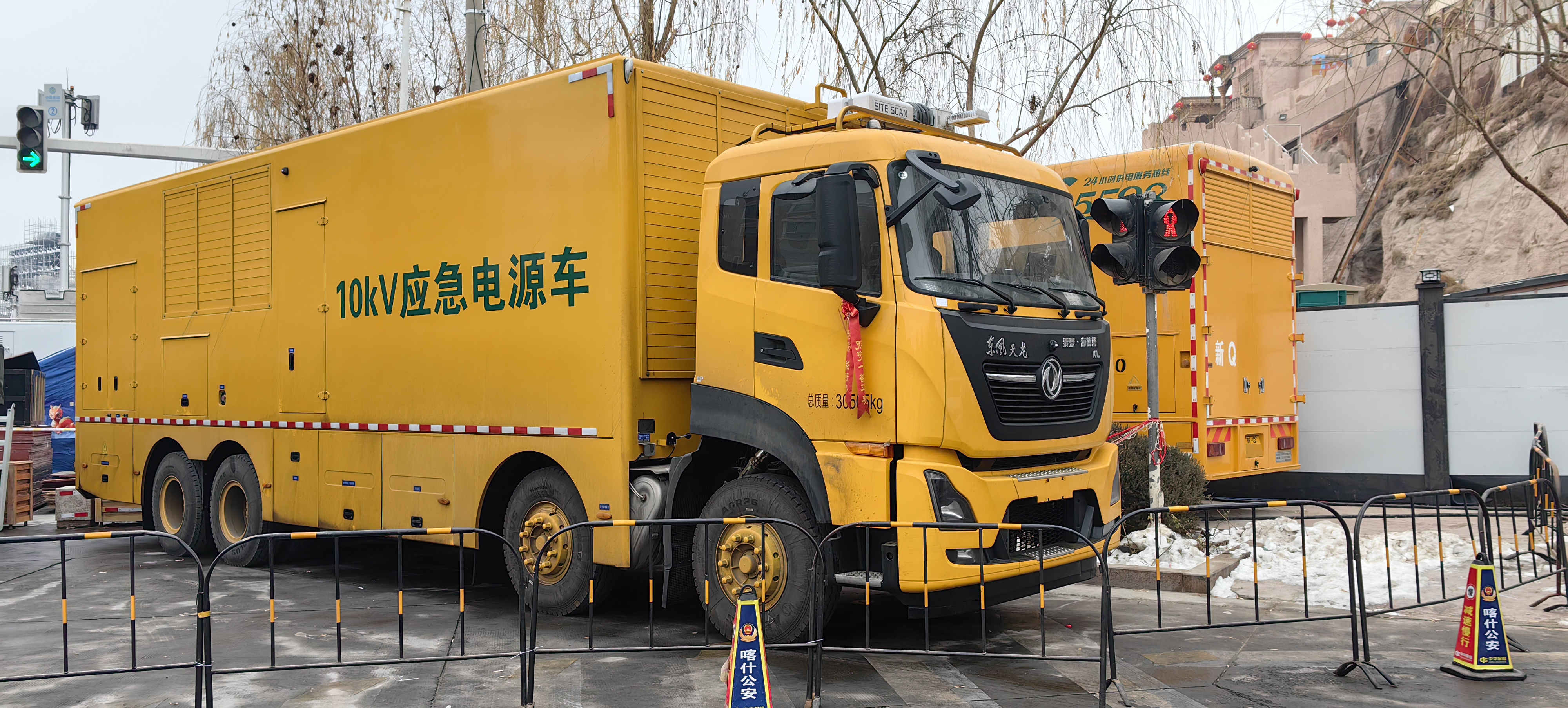 ̩��&middot;welcometo��ӭ���ٱط����ŵĴ��ڱ���&ldquo;Ӱ��&rdquo;