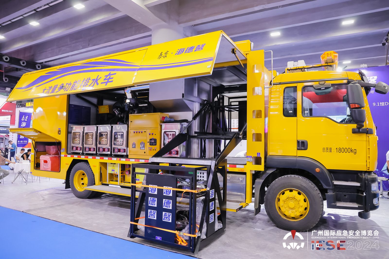 ���ʣ�̩��&middot;welcometo��ӭ���ٱط�������һ����&ldquo;ܰ&rdquo;Ʒ�������Ӧ��չ